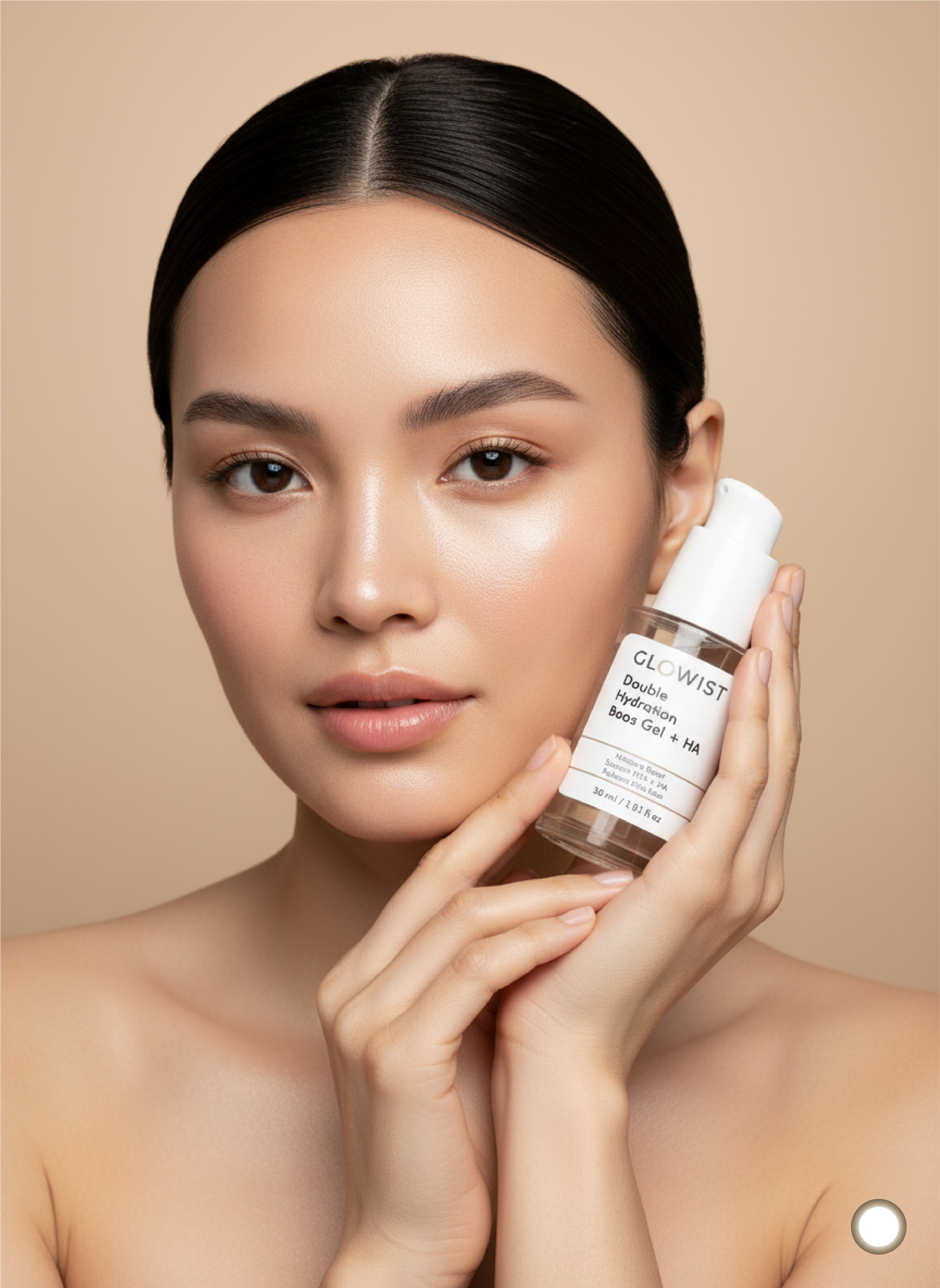 Deep Hydration Gel Moisturizer with Hyaluronic Acid